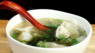 Easy Wonton Soup Shanghai Style 上海馄饨汤 [upl. by Ikkela]