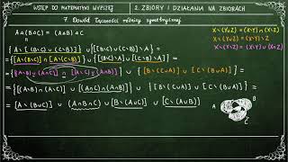 WSTĘP DO MATEMATYKI WYŻSZEJ  27 Dowód łączności różnicy symetrycznej [upl. by Enyrat]