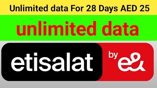 Etisalat monthly data package 25 AED  Etisalat monthly data packages  Etisalat data package [upl. by Adnor]