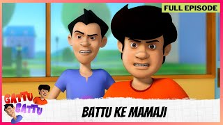 Gattu Battu  Full Episode  Battu ke mamaji [upl. by Tolecnal]