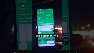 Ola outstation trip ola uber driver [upl. by Picardi935]