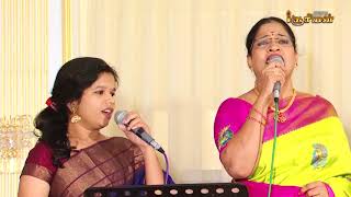 Soppana Sundari  Super Singers Musical Show  Malathy Lakshman Diwakar Parvathy amp Narayanan [upl. by Nanyk830]