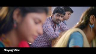 Kaathirundha Ponnu song HD Pazhaya VannarapettaiTamil Movie song HD [upl. by Idoux]