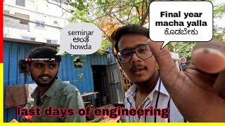 Engineering mugitha banthu 😔  technical seminar kodbekanthe 🤯 mechanicalengineering kannada [upl. by Oberheim418]