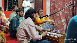 Vasudev Mandir Kirtan Mahotsava 🙏🏻🙏🏻🙏🏻 07112024 [upl. by Aninep]