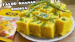 Easy amp Quick Nylon Khaman Recipe  khamandhokla shorts youtubeshorts [upl. by Pascal]