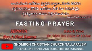 fasting prayer shomron Christian church 181024 [upl. by Anaihk217]