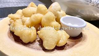 Yovo dokó  dokó  beignets sucrés Dokó blanc et dokó doré [upl. by Edla]