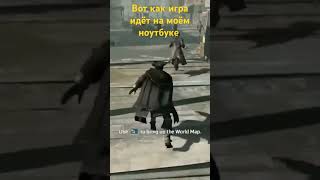 Gameplay Assassins creed 3 or Lenovo ideapad 330 15 ikb [upl. by Jean-Claude]