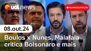 Silas Malafaia chama Bolsonaro de ‘covarde’ e ‘omisso’ Boulos x Nunes e  Reapresentação UOL News [upl. by Elreath]