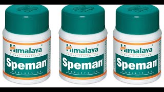 Himalaya speman use side effect review in tamil [upl. by Manda]