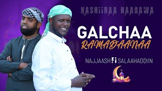 Galchaa Ramadaana Clip [upl. by Lamar]