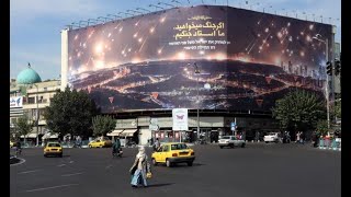 Iran mocks Israel’s ‘weak’ attacks as hardliners call for reprisal [upl. by Leasia]