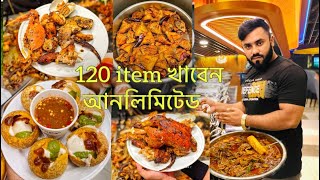 Meritage Dhaka  buffet  1000 taka 120 item  buffet in dhanmondi  buffet in dhaka  buffet [upl. by Kendell]