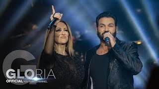 GLORIA amp AZIS  NE SME BEZGRESHNI  Глория amp Азис  Не сме безгрешни LIVE 2015 [upl. by Elleved]