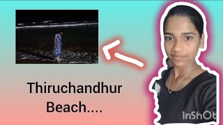 Alaiye Sitralaiye songAswidharnish official Thiruchandhur beach ⛱️ entertainment [upl. by Yeldnarb]