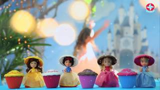 Cupcake Surpresa Princesas Disney  Bonecas  Brinquedos Estrela [upl. by Jimmie]