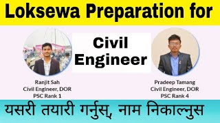 civil engineering loksewa  loksewa preparation for civil engineering  civil engineering class [upl. by Johnnie792]