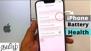 iPhone Battery Health How to maintain it [upl. by Latton295]