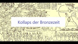 Kollaps der Bronzezeit [upl. by Chapen277]