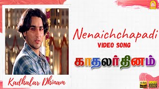 Nenachapadi  HD Video Song  Kadhalar Dhinam  AR Rahman  Kunal  Sonali Bendre  Ayngaran [upl. by Ailis]