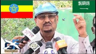 Deg Deg Faysal Cali warabe o Runta u sheegay Somaliland Ethiopia Iyo Sacudiga ayaa na Gumeysta Daawo [upl. by Hedges263]