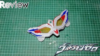 Dx Neo Zero Eye Ultraman Zero Ultraman Geed Series Cardboard  REVIEW [upl. by Zolly143]