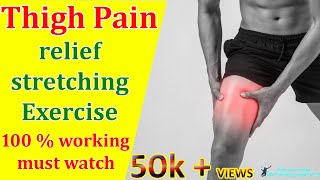 Thigh pain relief exercises hamstring and quadriceps muscles pain relief exercises [upl. by Etienne443]