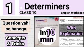 Determiners Explanation Class 10 English Workbook Chapter 1 Tricks Pyq amp types of Determiners [upl. by Ennairam2]