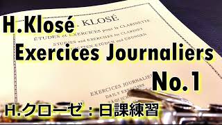 HKlosé：Exercices Journaliers No1 [upl. by Largent]