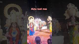 Maa kali dance trendingmaakalinavdurgaviralvideodurgapujadurgashortsnavratridevimaabhajan [upl. by Anerom]