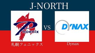 JICE NORTH vs Dynax [upl. by Aubert]