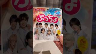 ampTEAM Candy 味覚糖kpop ampteam candy [upl. by Rachelle]