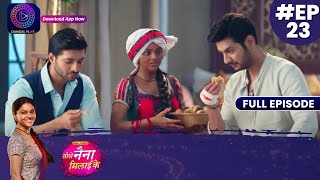 Tose Nainaa Milaai Ke  Chappan Bhog By Kuhu  3 October 2023  Full Episode 23  Dangal TV [upl. by Genaro]