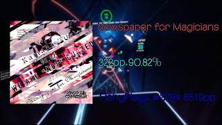 Newspaper For Magicians  322pp 9082  Beat Saber [upl. by Eyk]