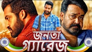 Tamil movie bangla dubbing 2024 new  tamil bangla movie  তামিল বাংলা একশন মুভি  বাংলা ডাবিং 2024 [upl. by Wain]