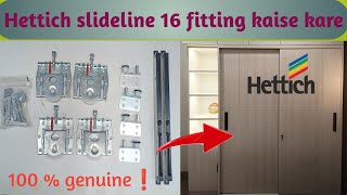 Hettich slideline 16 installation process slideline 16 channel kaise fit kare slideline 16 [upl. by Simaj]