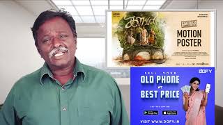 KALVAN Review  G V Prakash Bharathiraja  Tamil Talkies [upl. by Olly914]