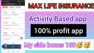 max life insurance activity app 100℅profit full detail in tamil newearningapp [upl. by Eelyk271]