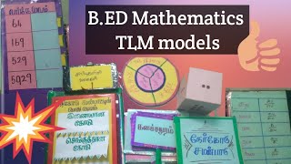 BEd COMMISSION TLM Mathematics detailed video in tamil part 1 [upl. by Allana]