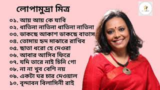 লোপামুদ্রা মিত্র।। Best of Lopamudra Mitra।। [upl. by Entirb]