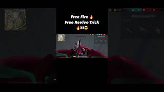 Free fire Mein fast revive Kaise den Watch this short💀☠️ [upl. by Akfir539]