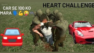 india bike game 🎮 heart challenge 💪 [upl. by Llehsam]