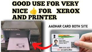 HOW TO AADHAR CARD BOTH SIDE PRINTER AND XEROX copy 👍🖨️ [upl. by Amelina]