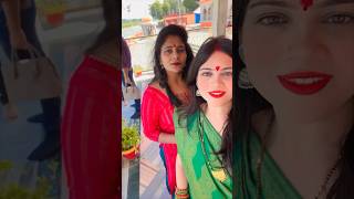 Shitali bayariya shital duje paniyan Belha Devi mandir minivlog myhappiness sorts trendingshorts [upl. by Imogene452]