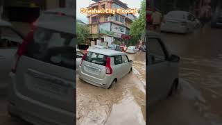 Guwahati City Flooded🥲 SBMIND guwahaticity waterlogging assamflood [upl. by Kalina692]