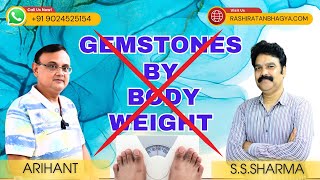 Gemstone Kitne Ratti Ka Pahne Learn How to Determine Gemstone Weight [upl. by Telfer]