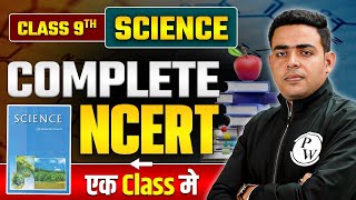 NCERT Class 9th Science in One Shot  NCERT for All Competitive Exams  BPSC Wallah [upl. by Ingmar]