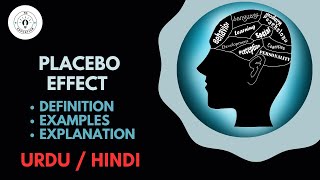 What is Placebo Effect Explain in Hindi  Urdu [upl. by Ruttger]