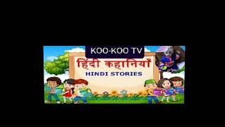 KOOKOOHINDIKAHANIYASADAB  kookoo TV hindikahaniya Kookoo tv Hindi Kahaniya Kookoo TV [upl. by Tynan]